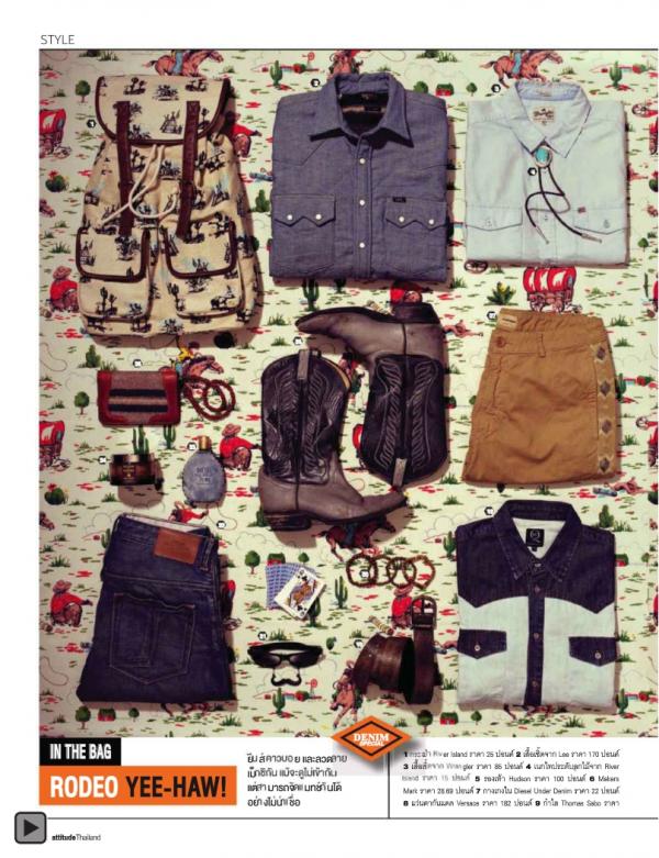 Attitude-September-2012